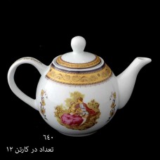 چینی پردیس کاشان لمونژ طلایی قوری بزرگ
